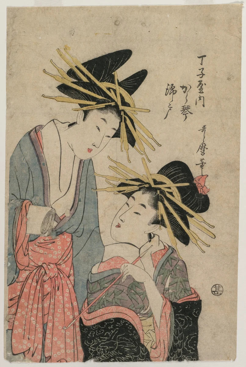 The Courtesans Karagoto and Nishikido of Chojiya by Kitagawa Utamaro II, print, 1807-1809