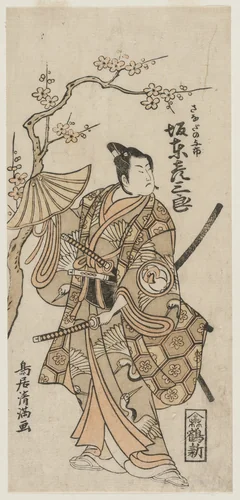 Bando Hikosaburo II as Sanada no Yoichi by Torii Kiyomitsu, print, 1760-1764