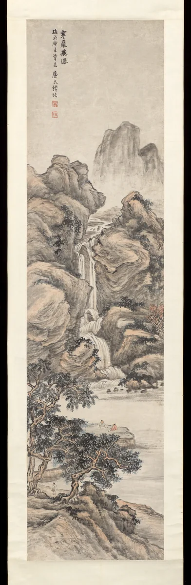 Waterfall on a Cold Cliff by Lu Hui, painting, 1851-1920