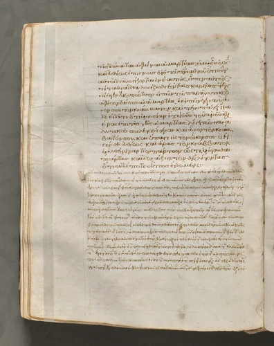 Text, folio 137 (verso), from a Gospel Book with Commentaries by Unknown, book, 1000-1100