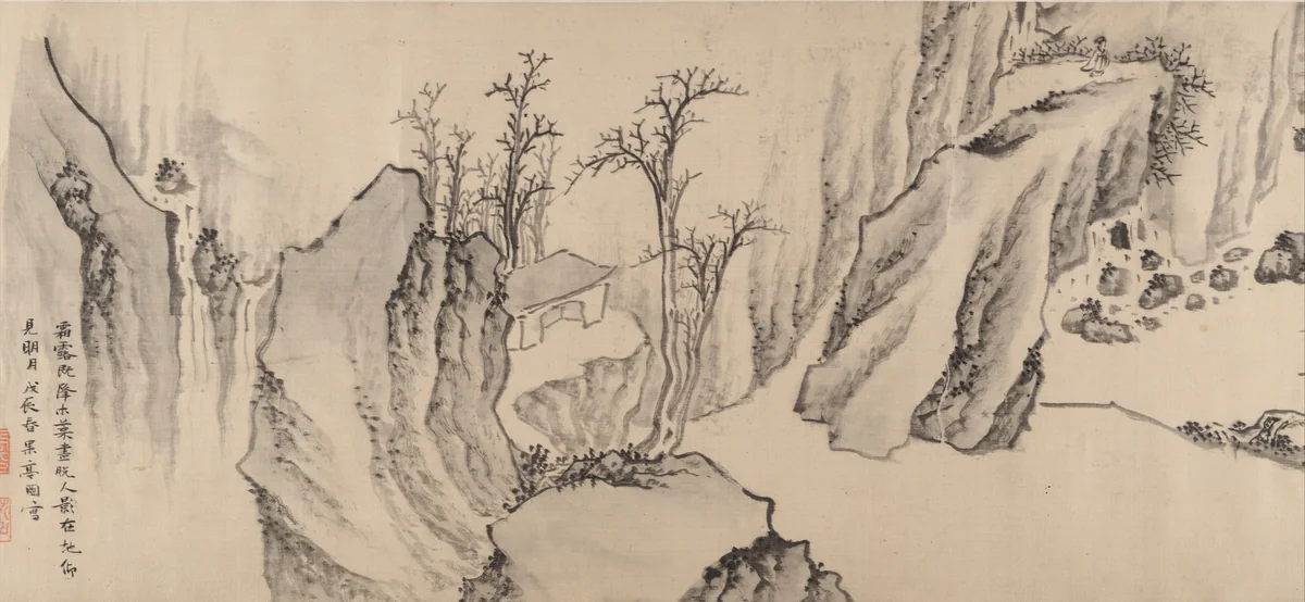 Illustration of Su Shi’s “Second Rhapsody on Red Cliff” by Zhang Ruitu, painting, 1628
