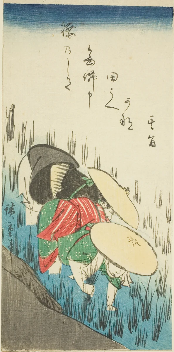 Planting rice by Utagawa Hiroshige (歌川広重), print