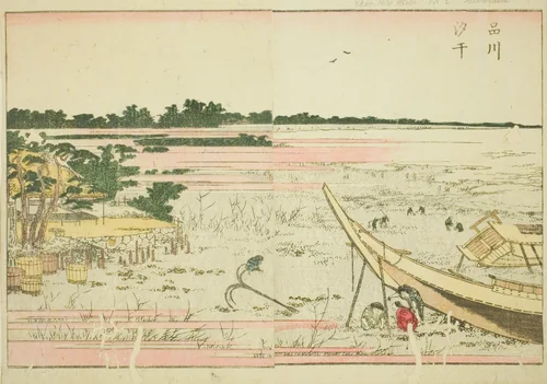 Low Tide at Shinagawa (Shinagawa shiohi), from the illustrated book "Picture Book of Amusements of the East (Ehon Azuma asobi)" by Katsushika Hokusai (葛飾 北斎), print, 1797-1807