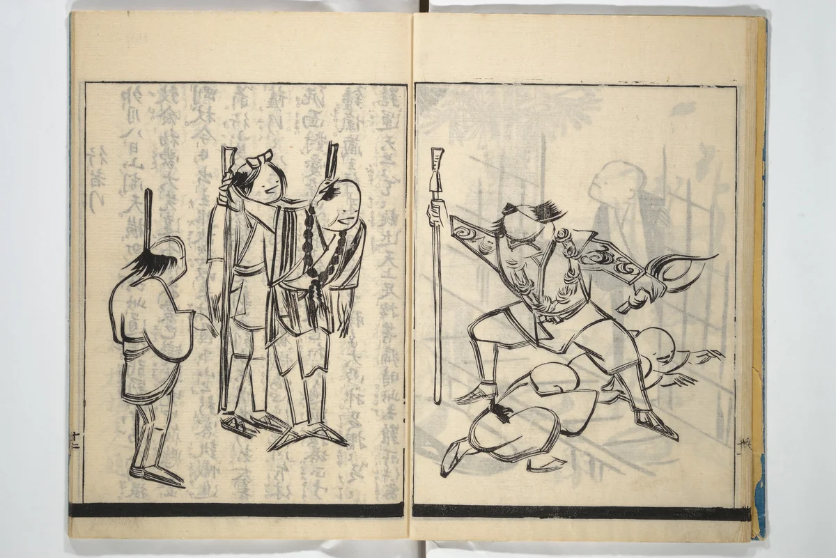 Illustrated Poem Book (Katsura kasane} かつらかさね by Nichōsai (耳鳥斎), book, 1803