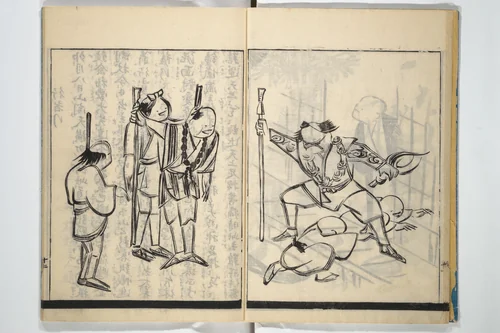 Illustrated Poem Book (Katsura kasane} かつらかさね by Nichōsai (耳鳥斎), book, 1803