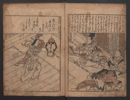 Illustrations of Beautiful Women (Bijin e-zukushi) 美人絵づくし by Hishikawa Moronobu (菱川師宣), book, 1683