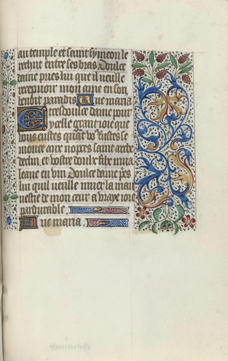Book of Hours (Use of Rouen): fol. 149r by Master of the Geneva Latini, book, 1465-1475