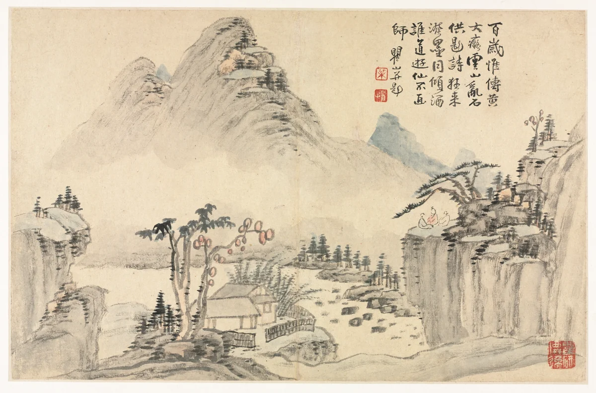 Landscapes in Various Styles after Old Masters by Mei Qing, painting, 1690