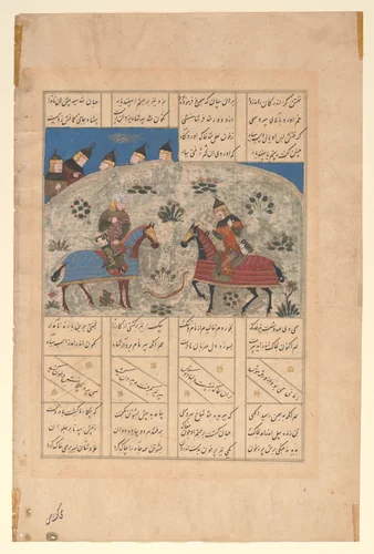"Rustam Kills Isfandiyar with a Double Pointed Arrow", Folio from a Shahnama by Abu'l Qasim Firdausi, manuscript, 1400-1499