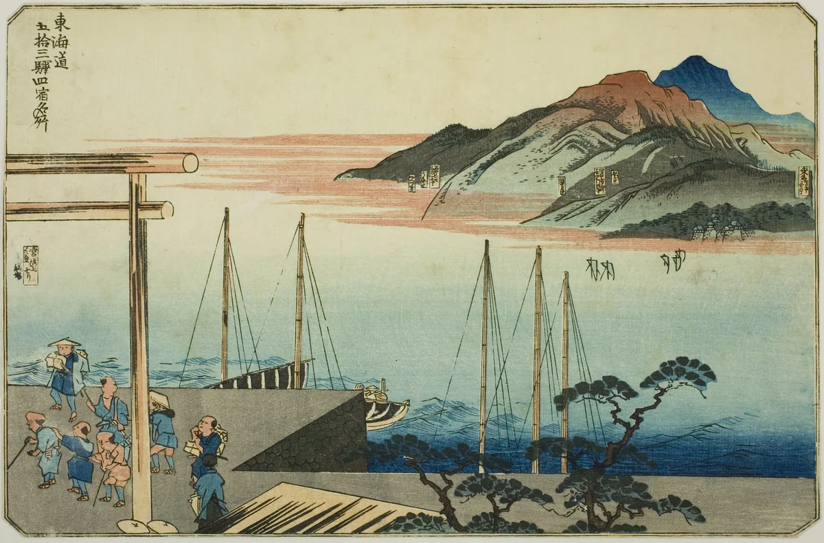 Miya, Kuwana, Yokkaichi, and Ishiyakushi, from the series "Famous Places on the Fifty-three Stations of the Tokaido, Four Stations (Tokaido gojusan eki yonshuku meisho)" by Utagawa Kuniyoshi (歌川國芳), print, 1825-1840