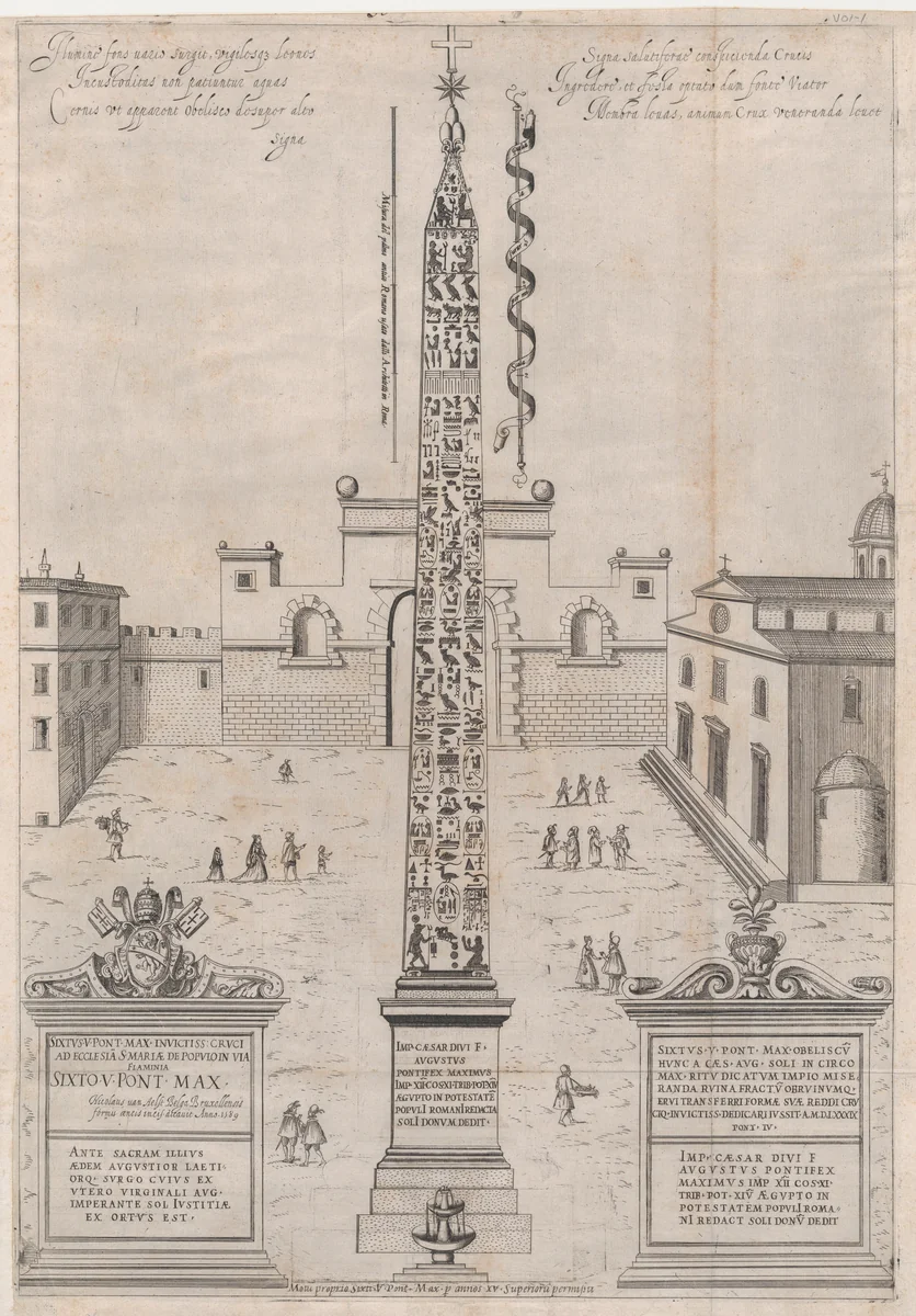 The Egyptian Obelisk of Augustus, from "Speculum Romanae Magnificentiae" by anonymous, print, 1589