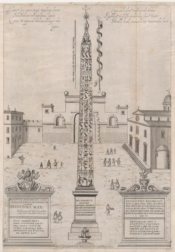 The Egyptian Obelisk of Augustus, from "Speculum Romanae Magnificentiae" by anonymous, print, 1589