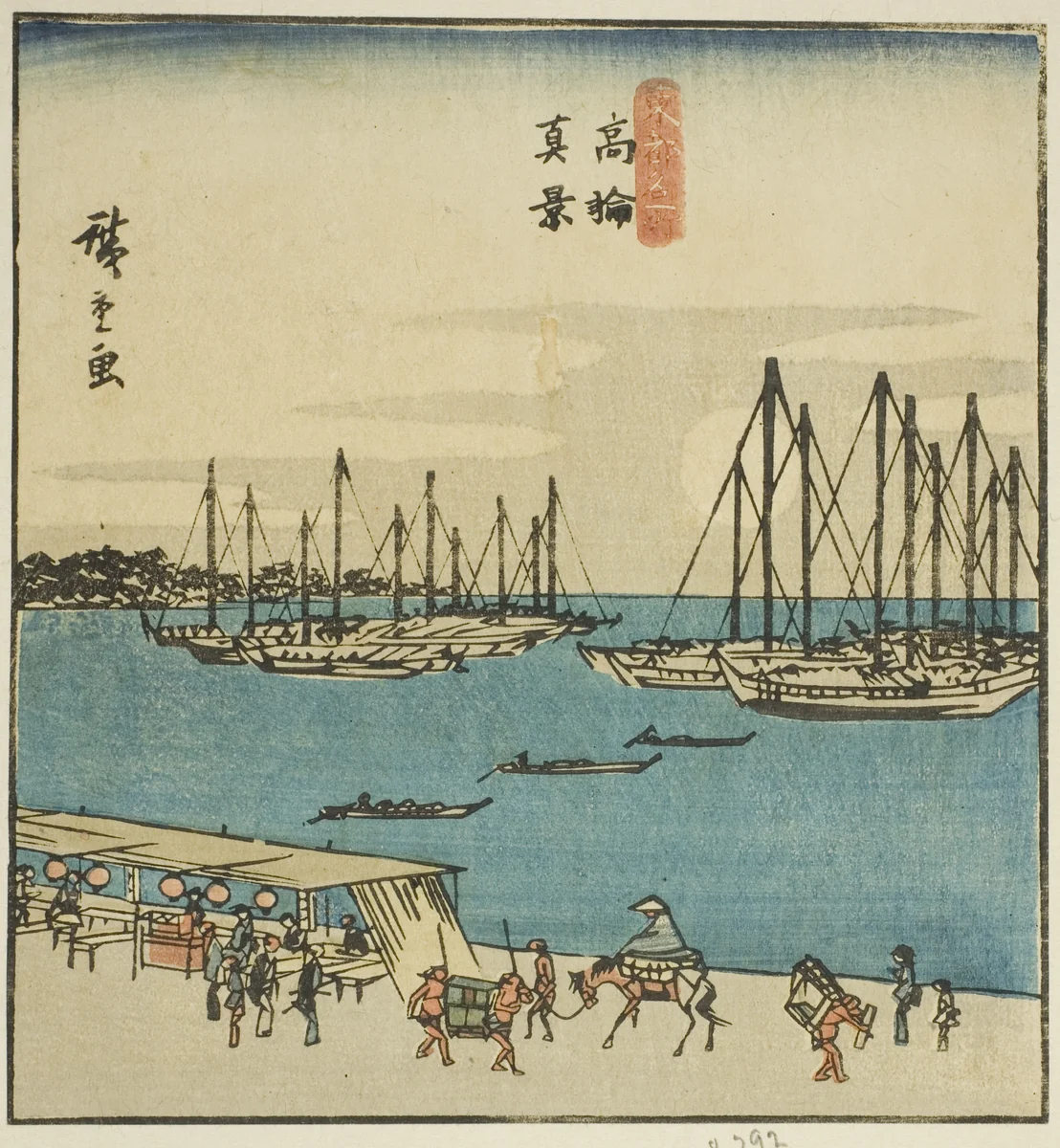 True View of Takanawa (Takanawa shinkei), section of a sheet from the series "Famous Places in the Eastern Capital (Toto meisho)" by Utagawa Hiroshige (歌川広重), print, 1840-1849