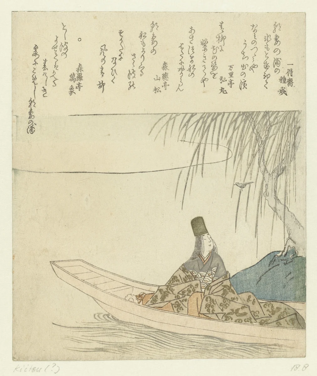 Vrouw in een boot by anonymous, print, 1830-1835