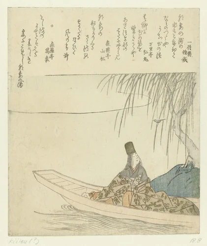 Vrouw in een boot by anonymous, print, 1830-1835