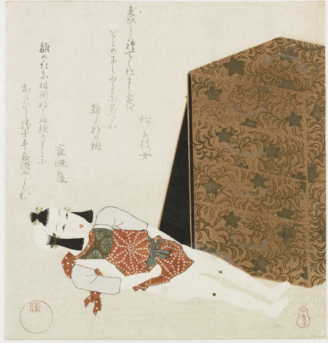 Pop en kistje by Shozo Ittei, print, 1820-1830