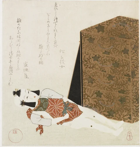 Pop en kistje by Shozo Ittei, print, 1820-1830