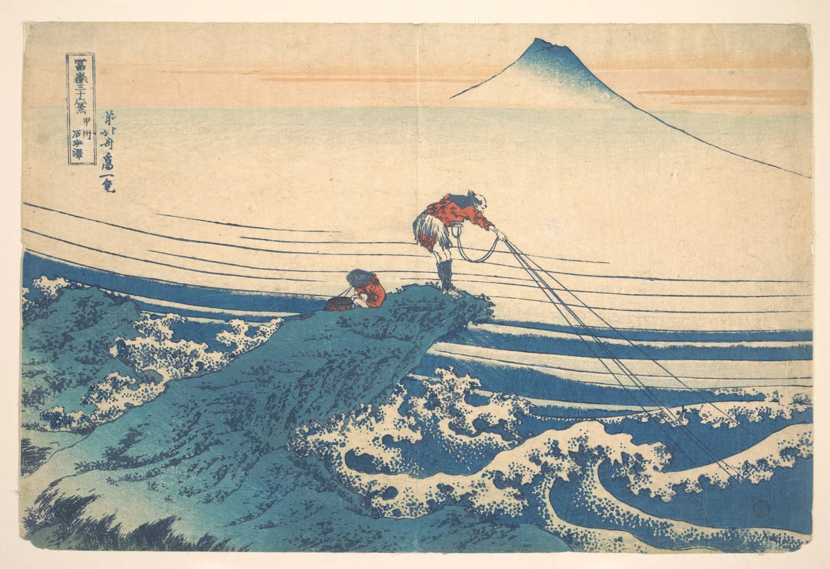 Kajikazawa in Kai Province (Kōshū Kajikazawa), from the series Thirty-six Views of Mount Fuji (Fugaku sanjūrokkei) by Katsushika Hokusai (葛飾 北斎), print, 1820-1842