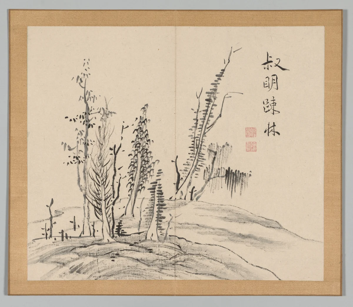 Reverberations of Taiga, Volume 2 (leaf 17) by Aoki Shukuya, other, 1730-1799