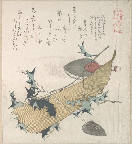 Objects Representing the Ceremony of Exorcising Demons, One of the New Year Performances by Kubo Shunman (窪俊満), print, 1800-1899
