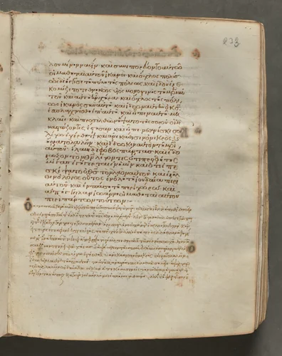 Text, folio 233 (recto), from a Gospel Book with Commentaries by Unknown, book, 1000-1100