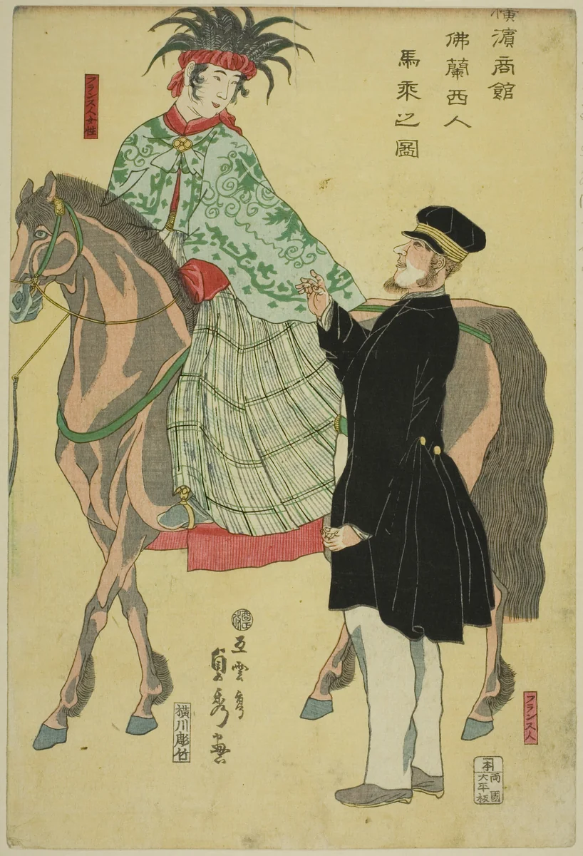 Merchants of Yokohama: French Woman on Horseback (Yokohama shokan, Furansujin umanori no zu) by Utagawa Sadahide, print, 1861