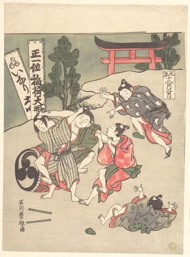 The Second Month by Ishikawa Toyomasa, print, 1757-1777