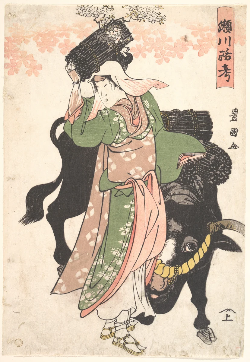 The Actor Segawa Roko as the Woodseller Ohara Leading an Ox by Utagawa Toyokuni, print, 1800-1820
