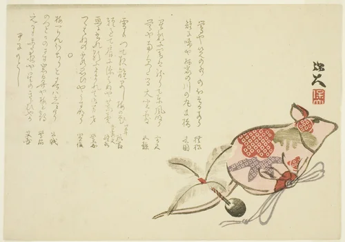 Toy mouse and shuttlecock by Hodai Sato, print, 1864