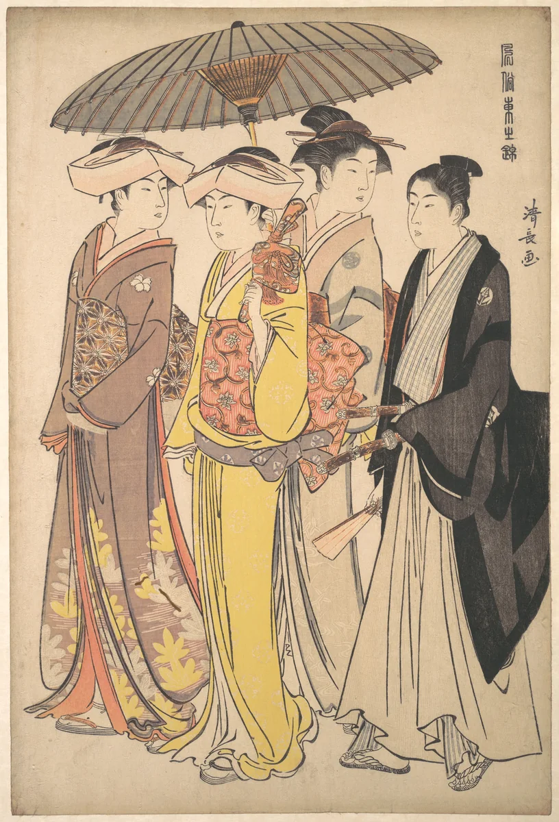 A Lady from a Samurai Household with Three Attendants, from the series A Brocade of Eastern Manners (Fūzoku Azuma no nishiki) by Torii Kiyonaga (鳥居清長), print, 1810-1830