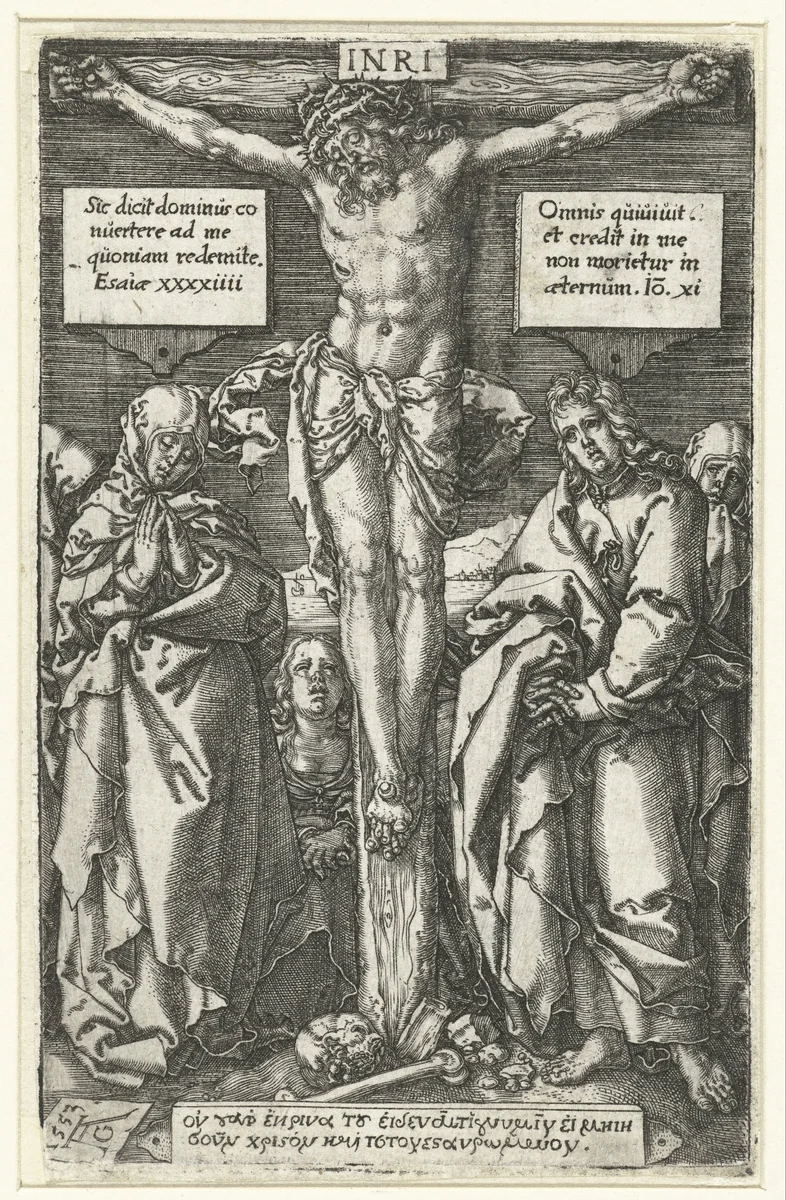 Christus aan het kruis by Unknown, print, 1553