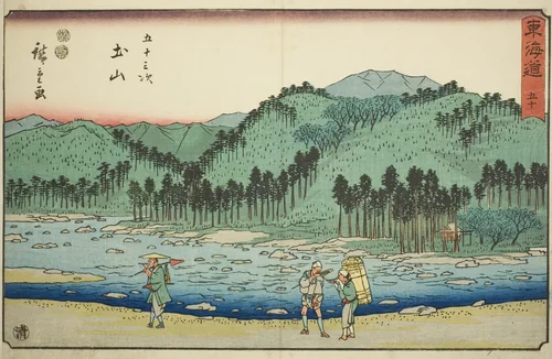 Tsuchiyama—No. 50, from the series "Fifty-three Stations of the Tokaido (Tokaido gojusan tsugi)," also known as the Reisho Tokaido by Utagawa Hiroshige (歌川広重), print, 1842-1857