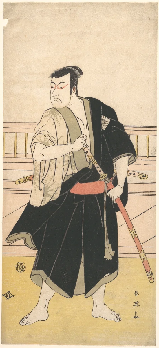 Ichikawa Monosuke II by Katsukawa Shun'ei (勝川春英), print, 1780-1810