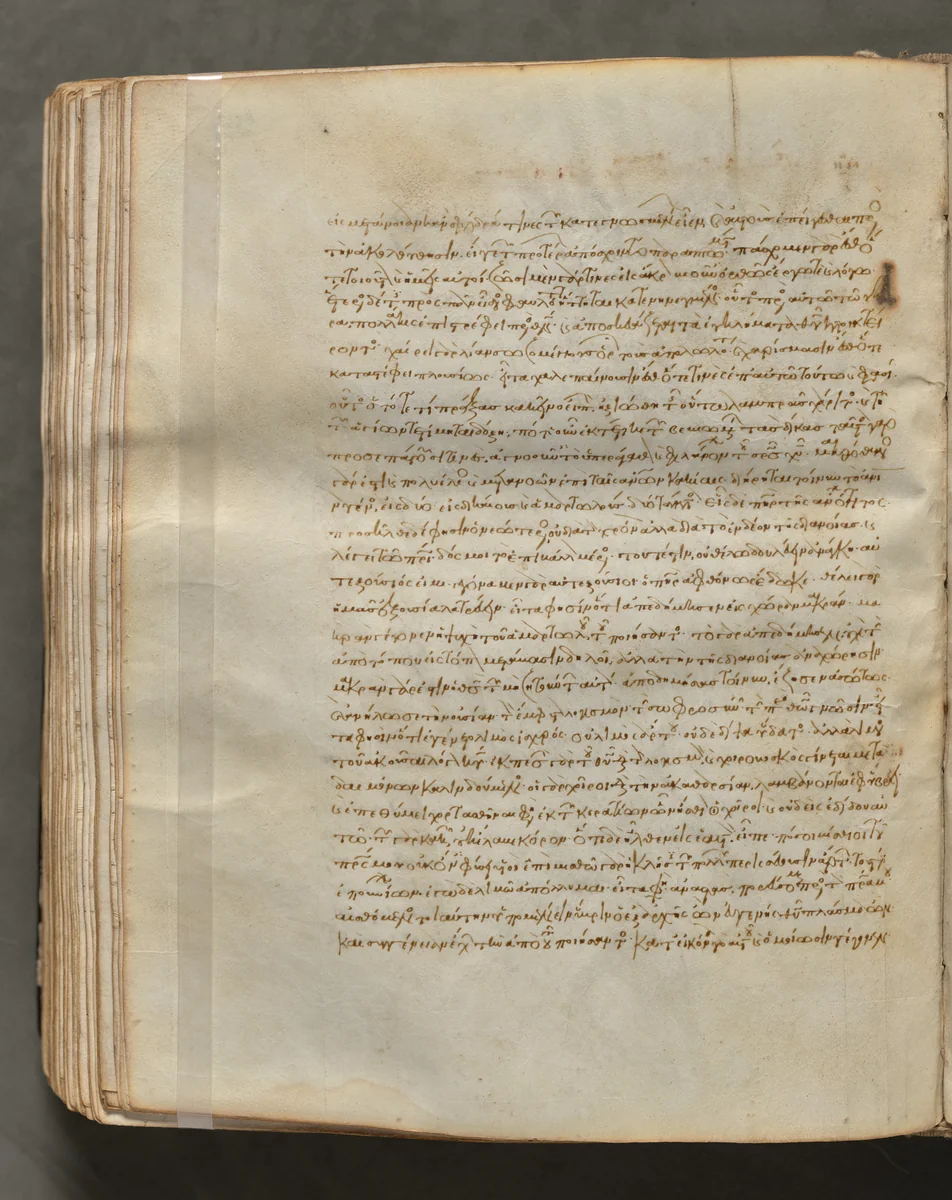 Text, folio 282 (verso), from a Gospel Book with Commentaries by Unknown, book, 1000-1100