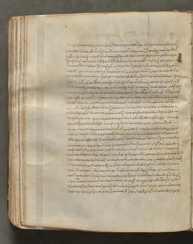 Text, folio 282 (verso), from a Gospel Book with Commentaries by Unknown, book, 1000-1100