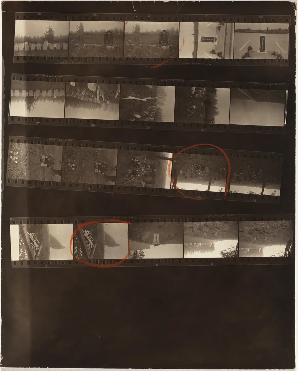 Guggenheim 645A/Americans 57--San Francisco by Robert Frank, photograph, 1956