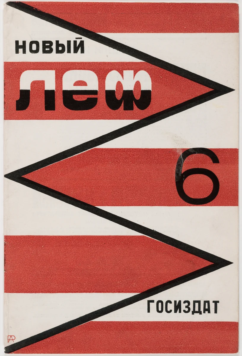 Novyi LEF. Zhurnal levogo fronta iskusstv, 6 by Aleksandr Rodchenko, design, 1928