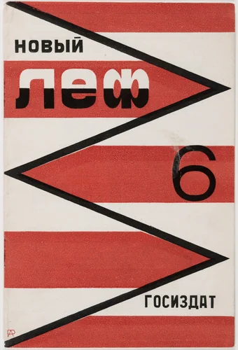 Novyi LEF. Zhurnal levogo fronta iskusstv, 6 by Aleksandr Rodchenko, design, 1928