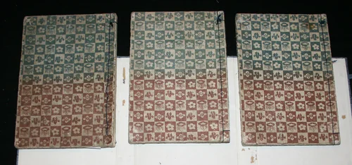 Shiki no sugatami (0016) by Utagawa Kunisada I, book, 1837-1847