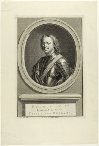 Peter I of Russia by Jacobus Houbraken, print, 1752