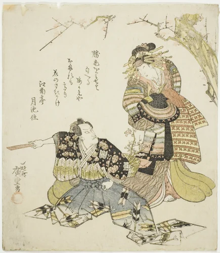 The actors Ichikawa Danjuro VII as Kajiwara Genta Kagesue and Ichikawa Monnosuke III as Umegae by Utagawa Hiroshige (歌川広重), print, 1821