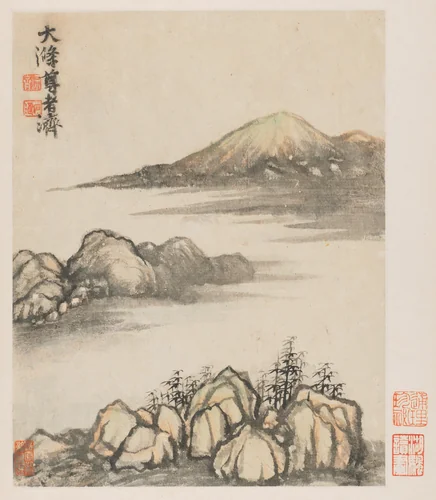 Reminiscences of Qinhuai River by Shitao, painting, 1642-1707