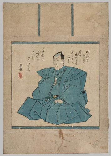 Portrait by Utagawa Kunisada (歌川国貞), print, 1786-1865