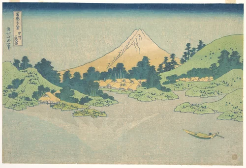 Reflection in Lake at Misaka in Kai Province (Kōshū Misaka suimen), from the series Thirty-six Views of Mount Fuji (Fugaku sanjūrokkei) by Katsushika Hokusai (葛飾 北斎), print, 1820-1842