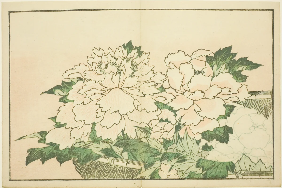 Chrysanthemums in a Basket, from The Picture Book of Realistic Paintings of Hokusai (Hokusai shashin gafu) by Katsushika Hokusai (葛飾 北斎), print, 1809-1819