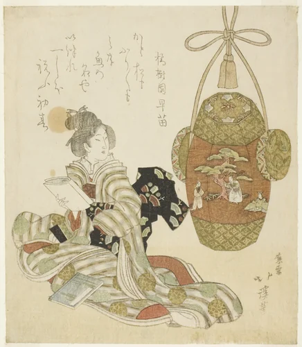 Woman with book sitting next to a New Year pull toy by Totoya Hokkei (魚屋北渓), print, 1816-1819