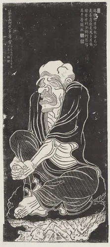 Luohan, after a set attributed to Guanxiu by Unidentified, print, 1700-1899