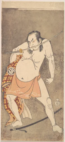 The Second Nakamura Sukegoro as a Man Entirely Nude Save for Loin Cloth by Katsukawa Shunshô (勝川春章), print, 1768-1769