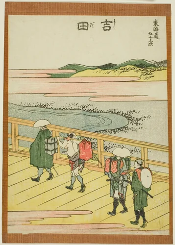 Yoshida, from the series "Fifty-three Stations of the Tokaido (Tokaido gojusan tsugi)" by Katsushika Hokusai (葛飾 北斎), print, 1801-1811