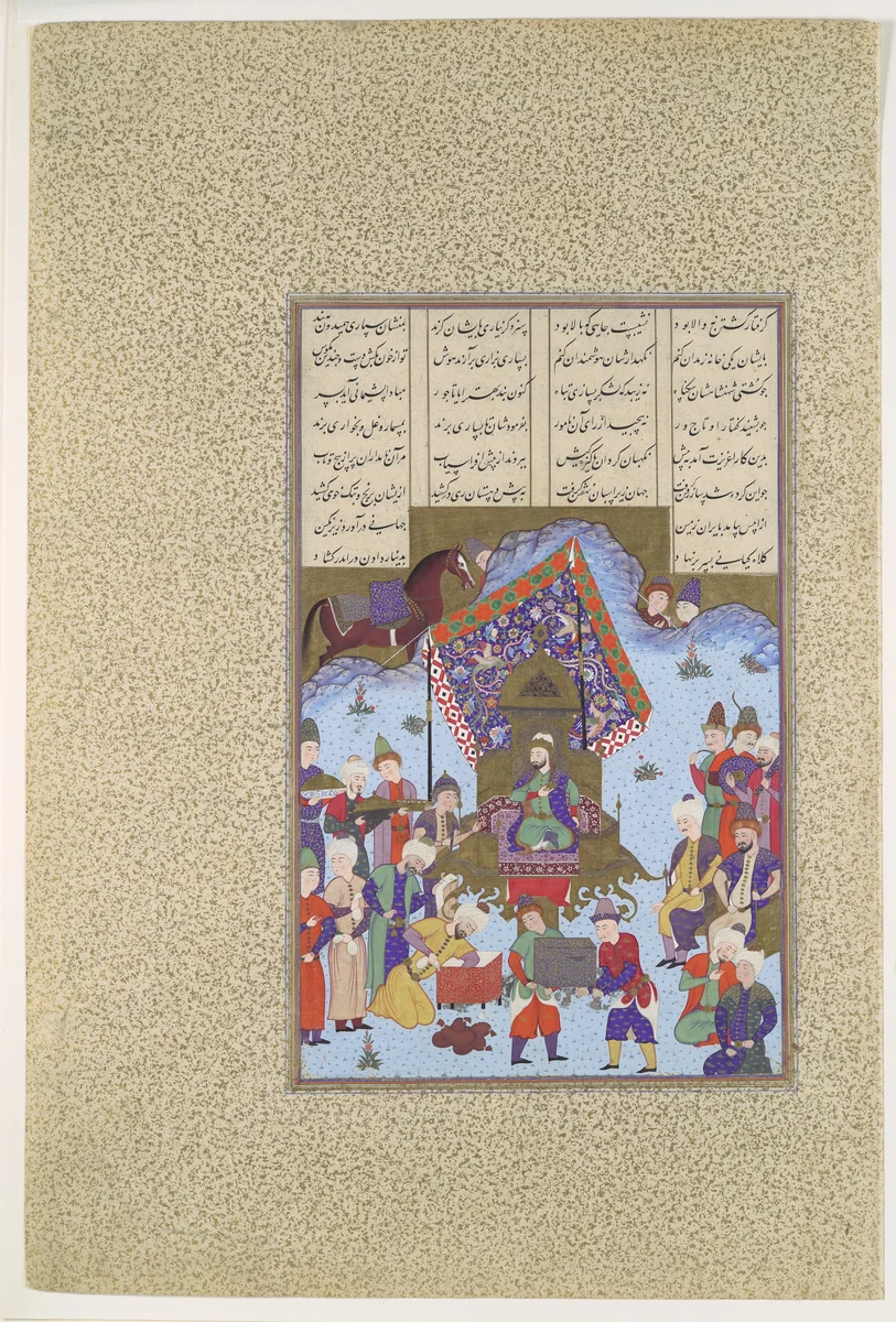 "Afrasiyab on the Iranian Throne", Folio 105r from the Shahnama (Book of Kings) of Shah Tahmasp by Abu'l Qasim Firdausi, manuscript, 1500-1555